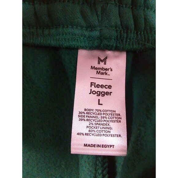 Members Mark Green Fleece Jogger Pants Size Large NWT - Picture 5 of 8